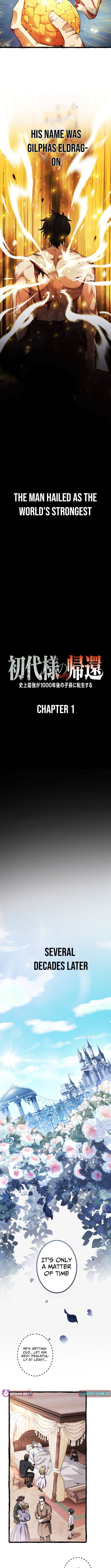 Read Return of the First Patriarch Manga Online