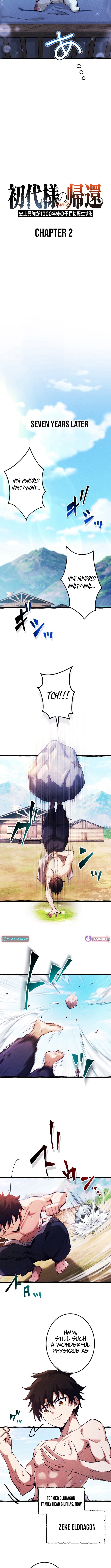 Read Return of the First Patriarch Manga Online