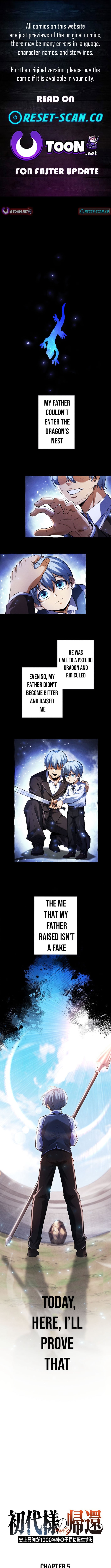 Read Return of the First Patriarch Manga Online