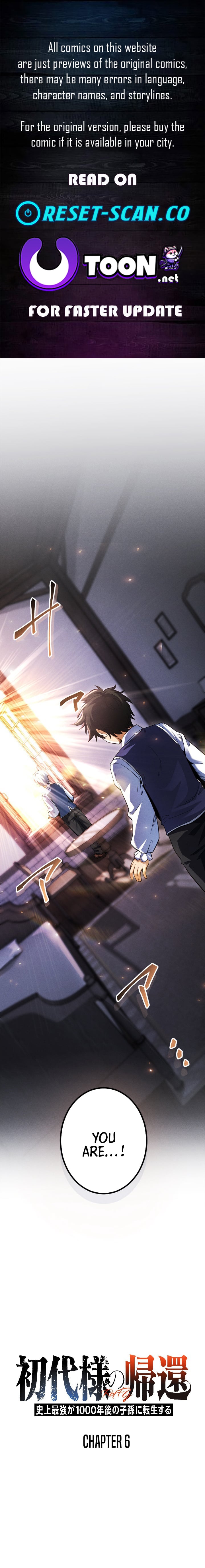 Read Return of the First Patriarch Manga Online