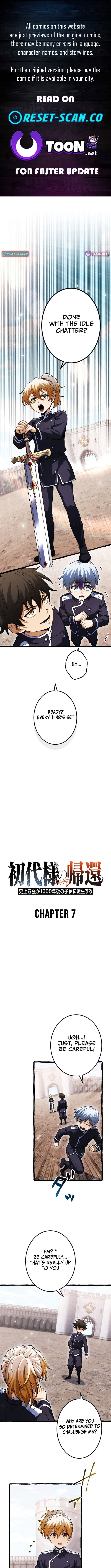 Read Return of the First Patriarch Manga Online