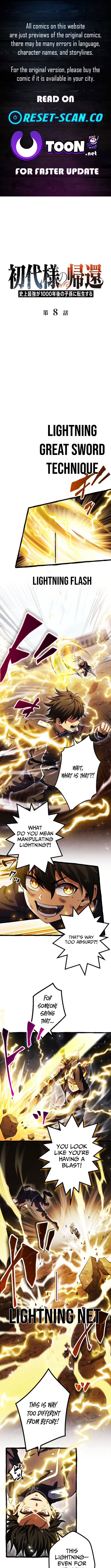 Read Return of the First Patriarch Manga Online