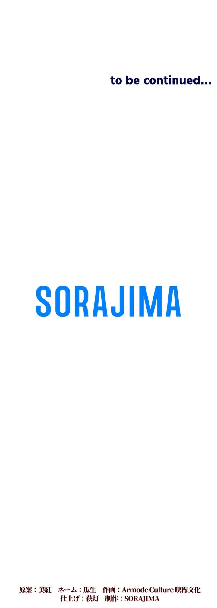 Read Return of the First Patriarch Manga Online