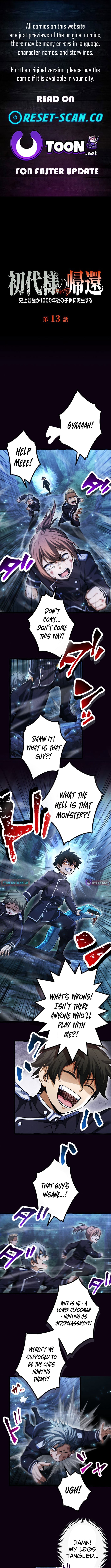 Read Return of the First Patriarch Manga Online