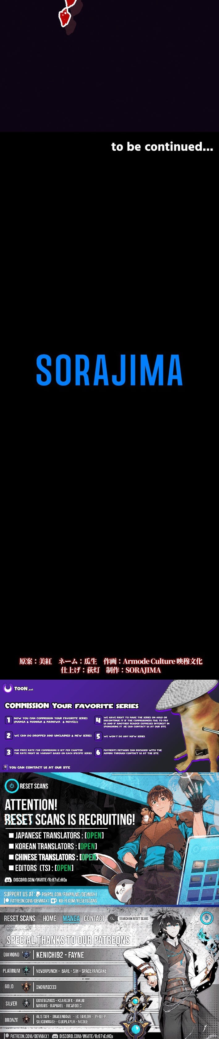 Read Return of the First Patriarch Manga Online