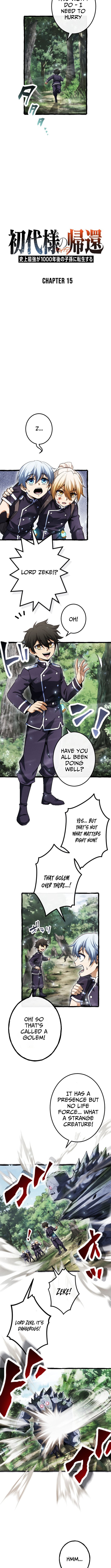 Read Return of the First Patriarch Manga Online