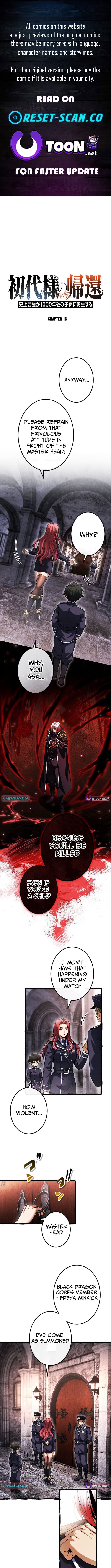 Read Return of the First Patriarch Manga Online