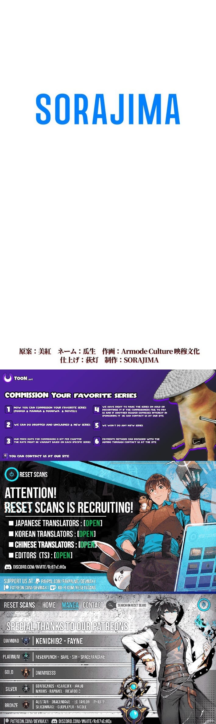 Read Return of the First Patriarch Manga Online