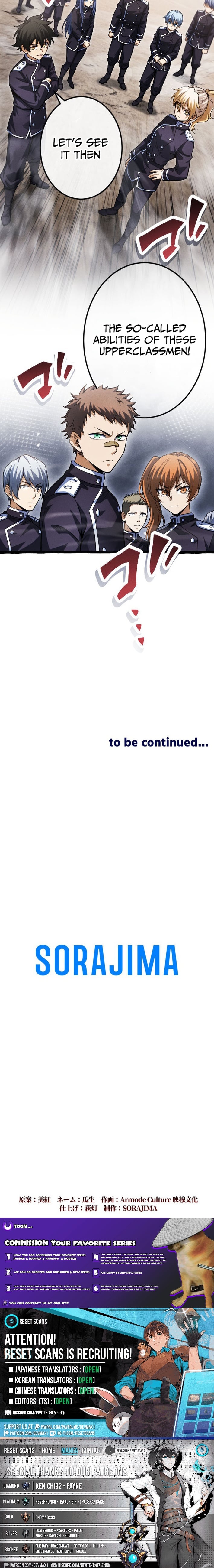 Read Return of the First Patriarch Manga Online