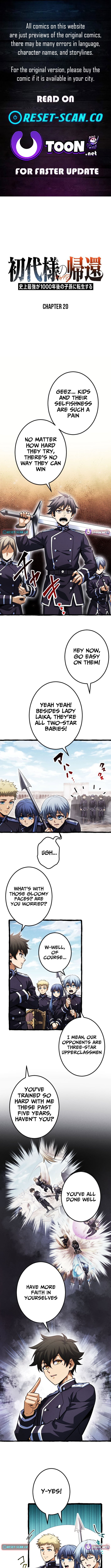 Read Return of the First Patriarch Manga Online