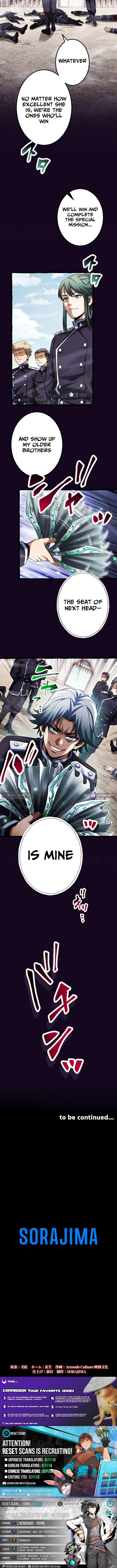 Read Return of the First Patriarch Manga Online