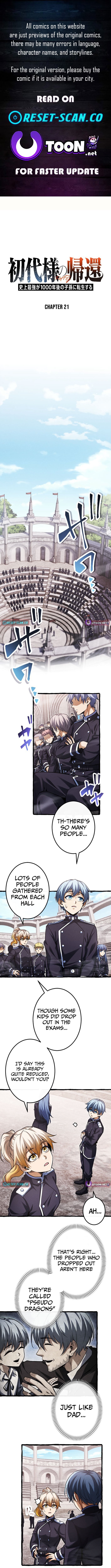 Read Return of the First Patriarch Manga Online