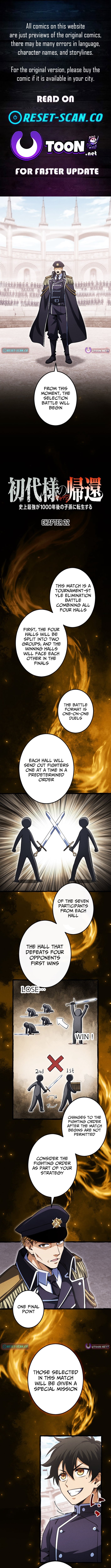 Read Return of the First Patriarch Manga Online