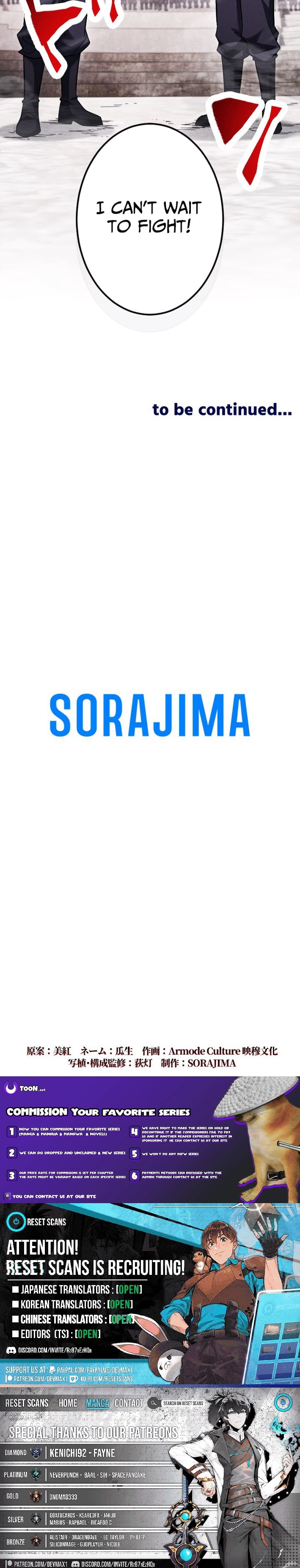 Read Return of the First Patriarch Manga Online