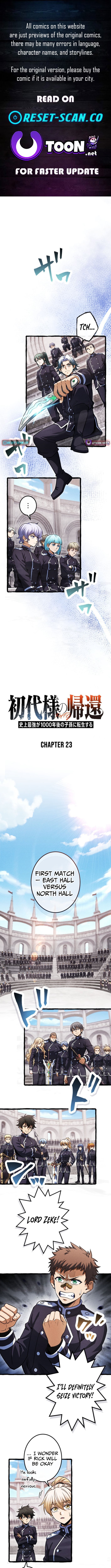 Read Return of the First Patriarch Manga Online