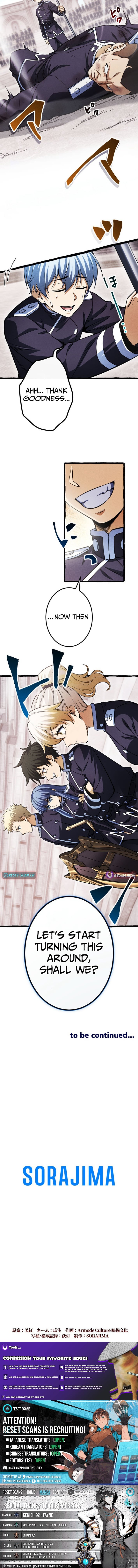 Read Return of the First Patriarch Manga Online