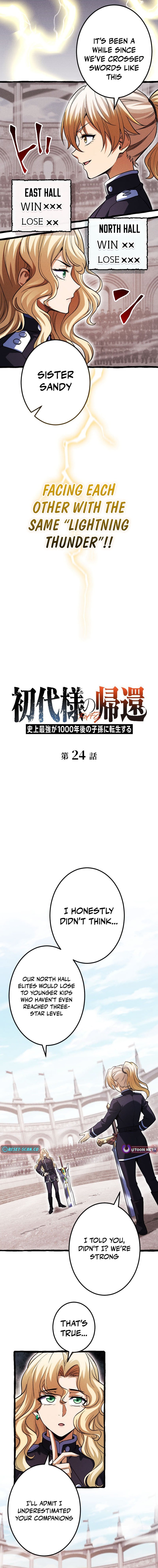 Read Return of the First Patriarch Manga Online