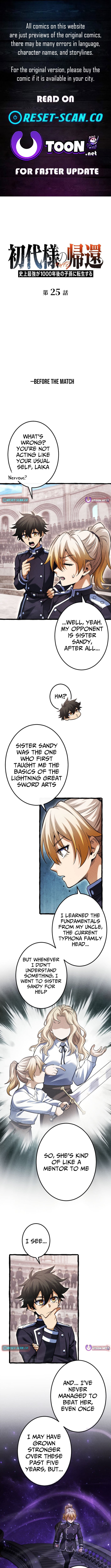 Read Return of the First Patriarch Manga Online