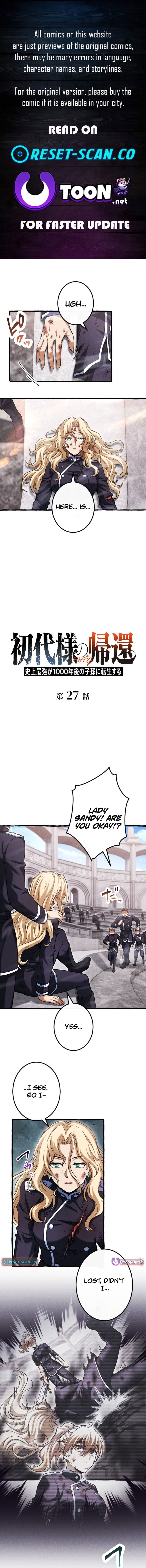 Read Return of the First Patriarch Manga Online