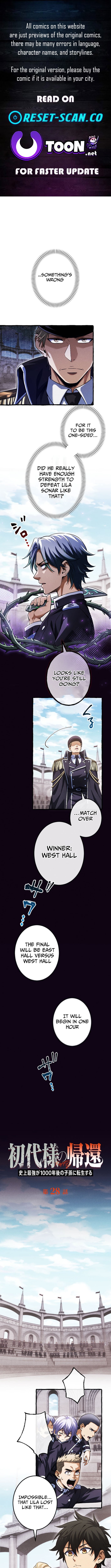 Read Return of the First Patriarch Manga Online