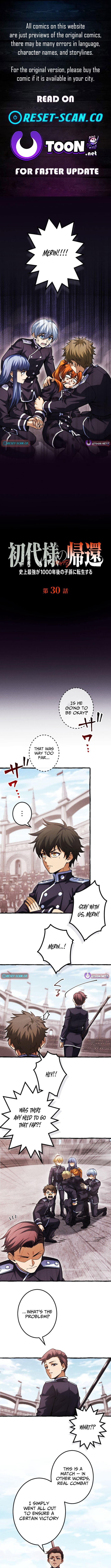 Read Return of the First Patriarch Manga Online