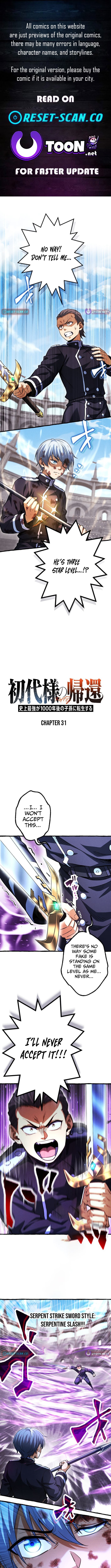 Read Return of the First Patriarch Manga Online