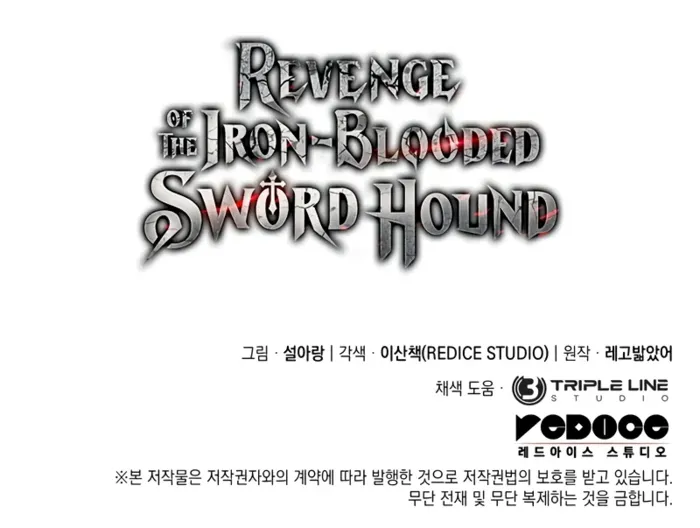 Read Revenge of the Iron-Blooded Sword Hound Manga Online