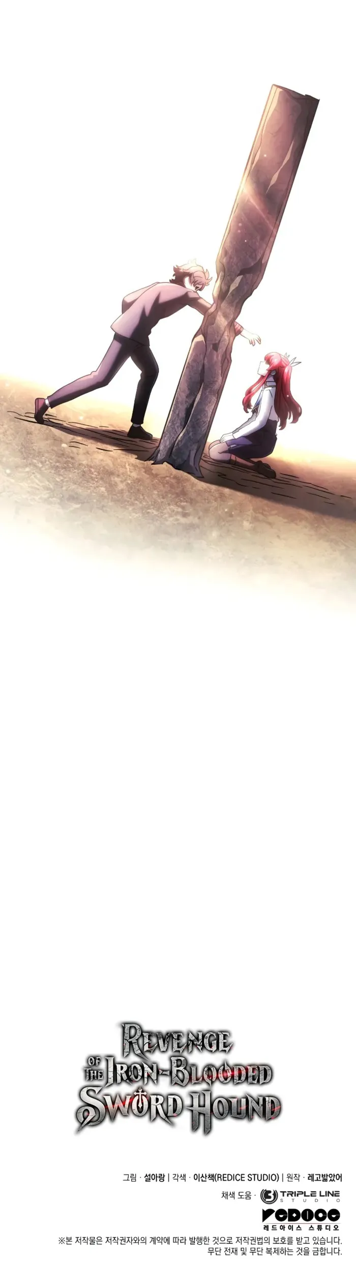 Read Revenge of the Iron-Blooded Sword Hound Manga Online