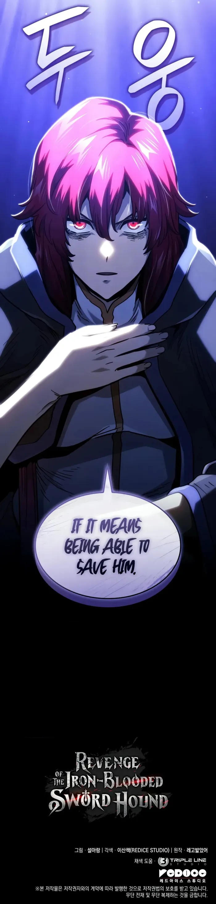 Read Revenge of the Iron-Blooded Sword Hound Manga Online