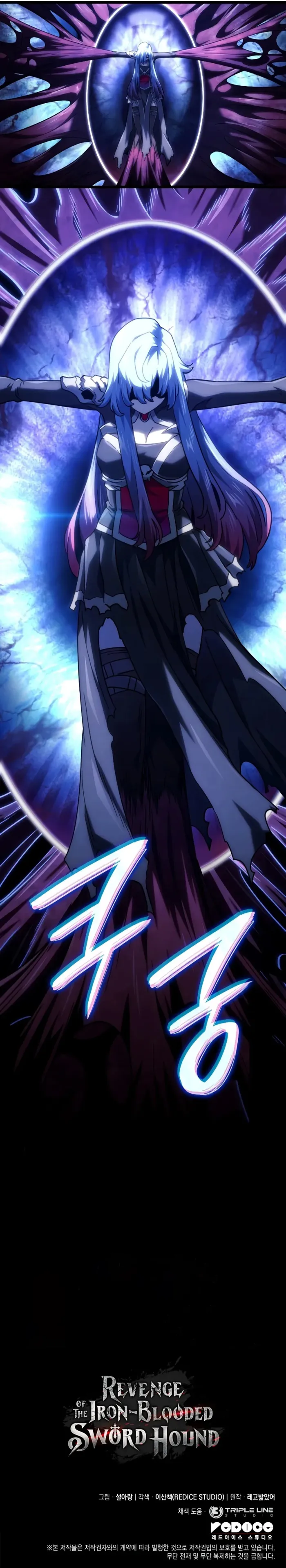 Read Revenge of the Iron-Blooded Sword Hound Manga Online