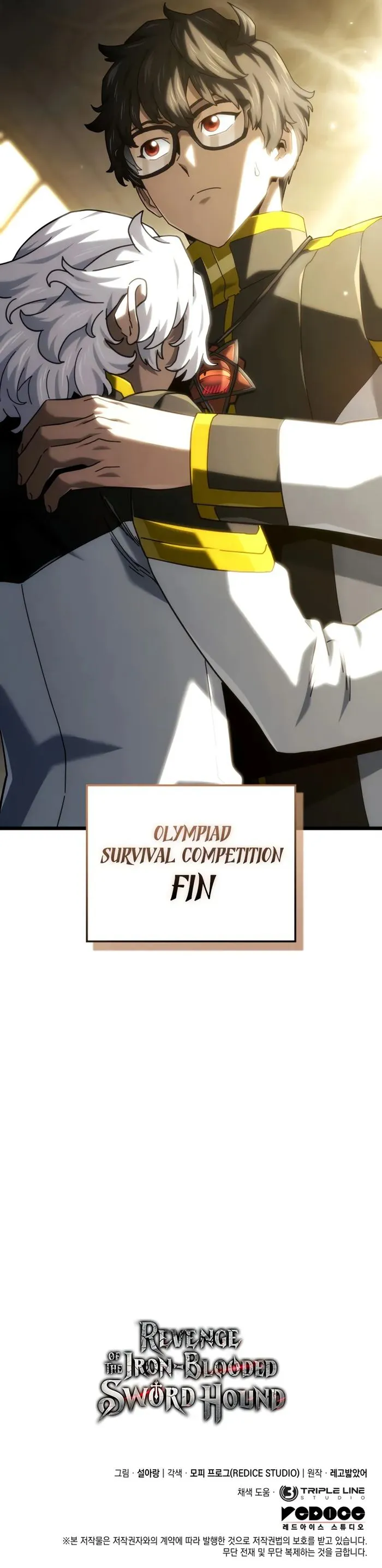 Read Revenge of the Iron-Blooded Sword Hound Manga Online