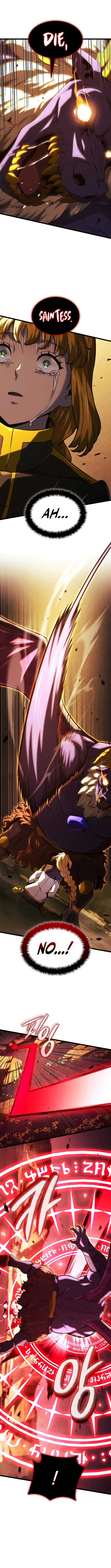 Read Revenge of the Iron-Blooded Sword Hound Manga Online