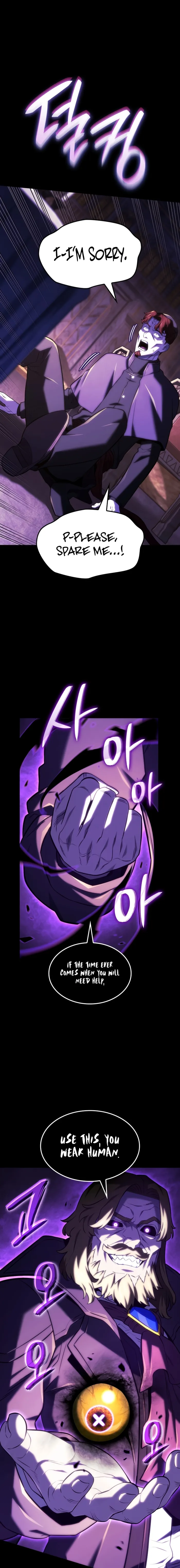 Read Revenge of the Iron-Blooded Sword Hound Manga Online