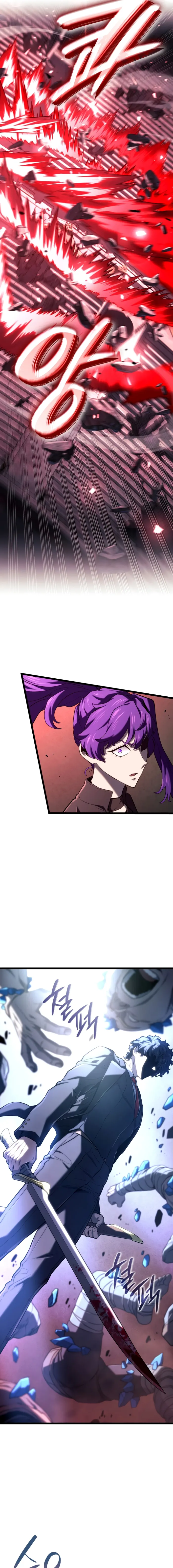 Read Revenge of the Iron-Blooded Sword Hound Manga Online