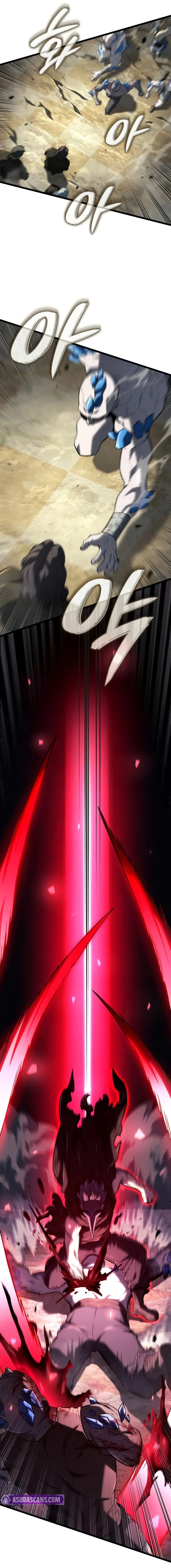 Read Revenge of the Iron-Blooded Sword Hound Manga Online