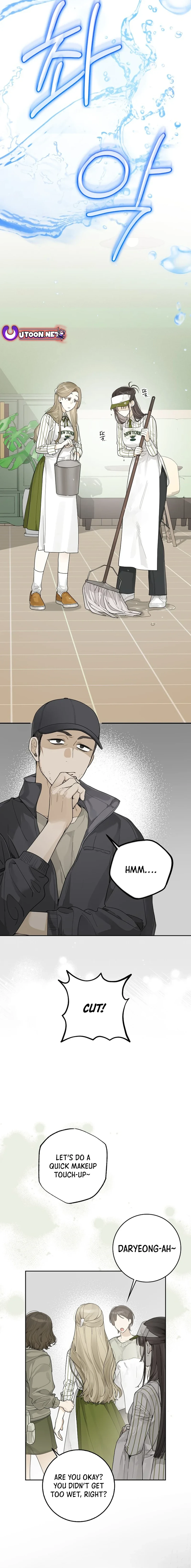 Read Rookie But One In A Million Actor Manga Online