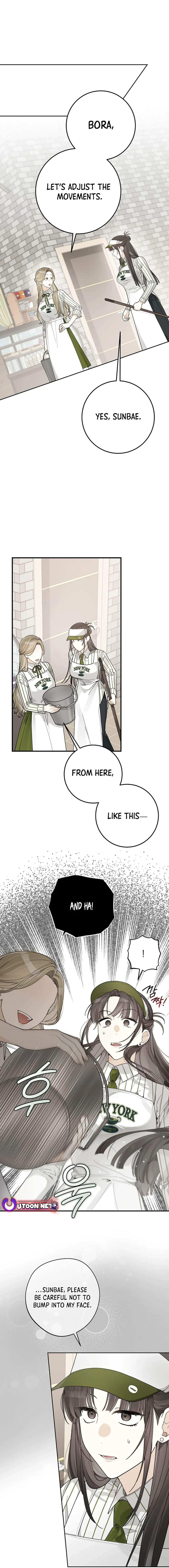 Read Rookie But One In A Million Actor Manga Online