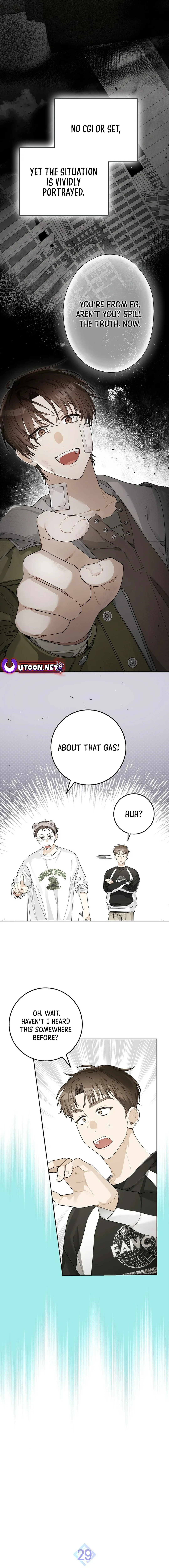 Read Rookie But One In A Million Actor Manga Online