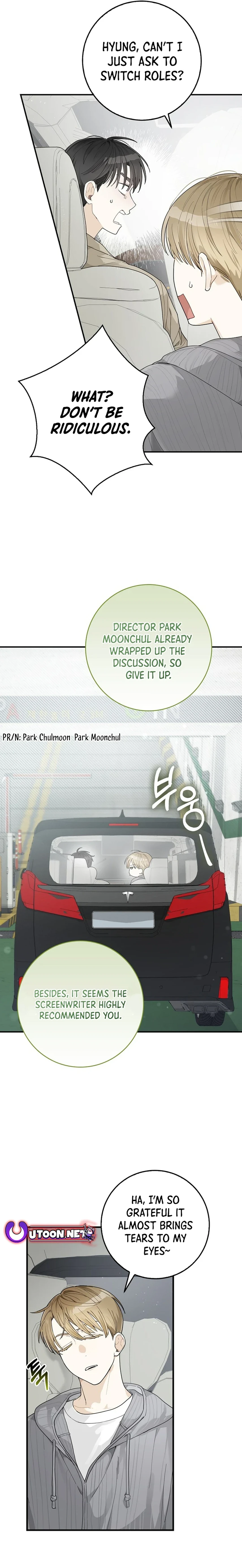 Read Rookie But One In A Million Actor Manga Online