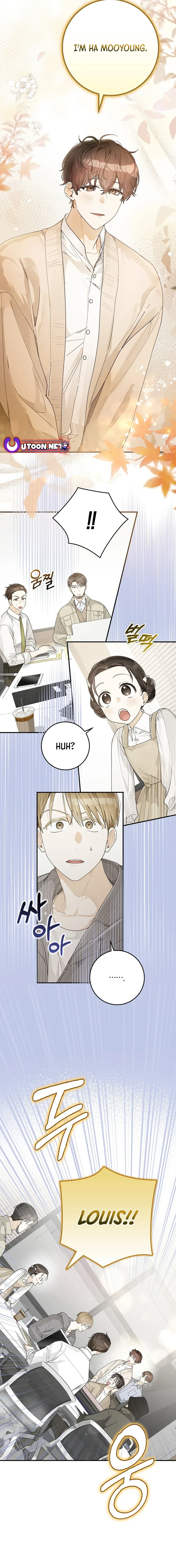 Read Rookie But One In A Million Actor Manga Online