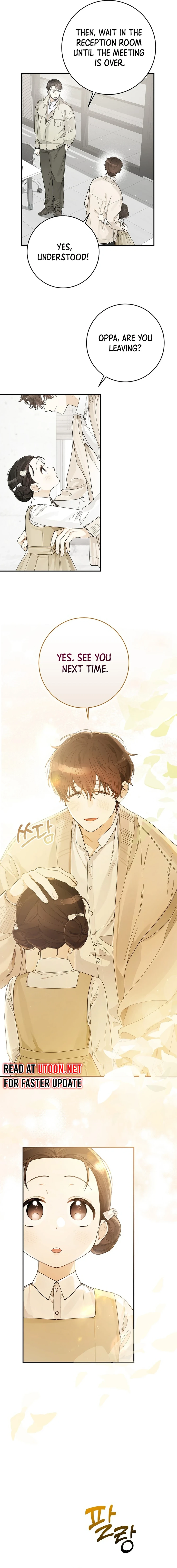 Read Rookie But One In A Million Actor Manga Online