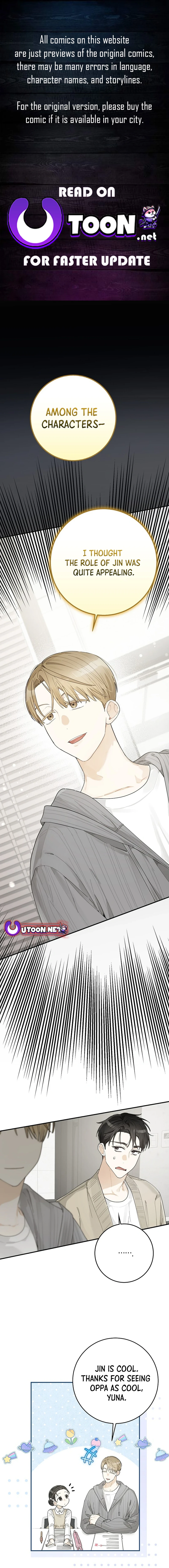 Read Rookie But One In A Million Actor Manga Online