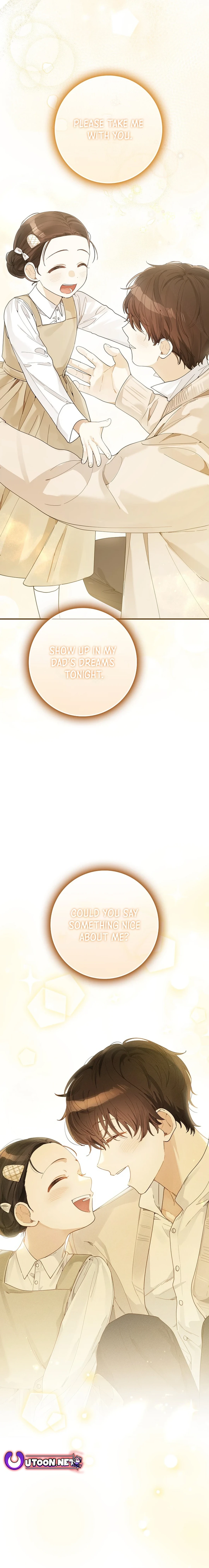 Read Rookie But One In A Million Actor Manga Online