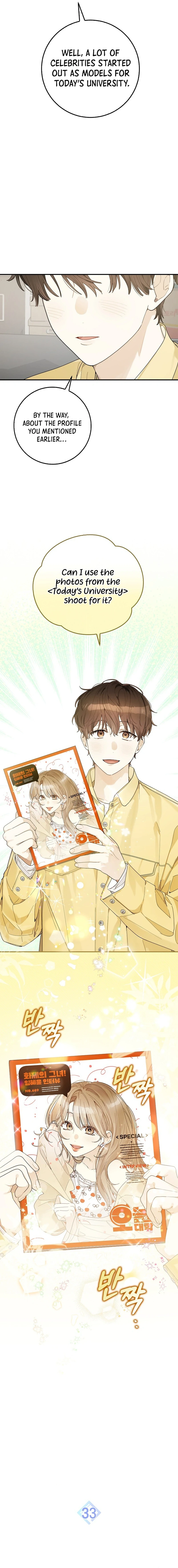 Read Rookie But One In A Million Actor Manga Online