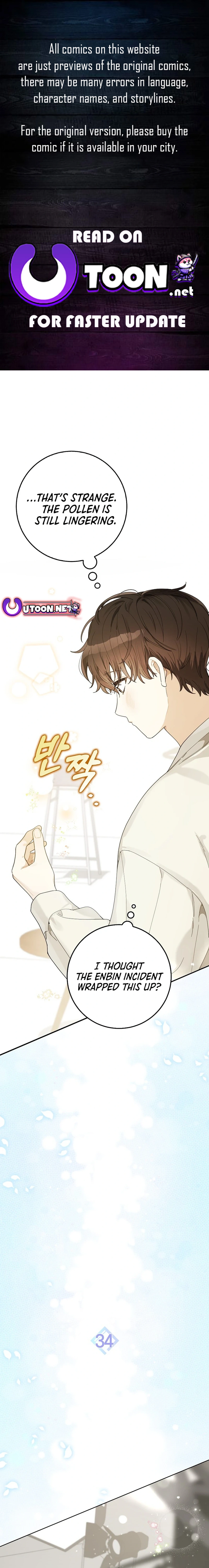 Read Rookie But One In A Million Actor Manga Online