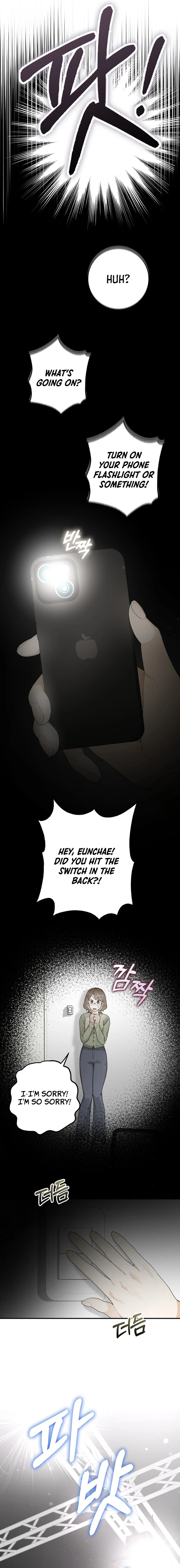 Read Rookie But One In A Million Actor Manga Online