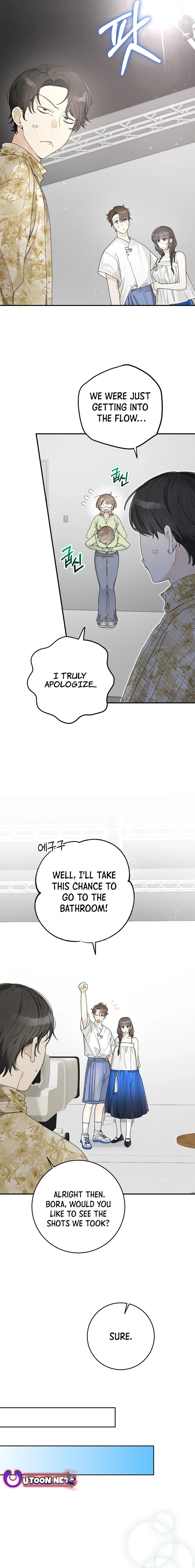 Read Rookie But One In A Million Actor Manga Online