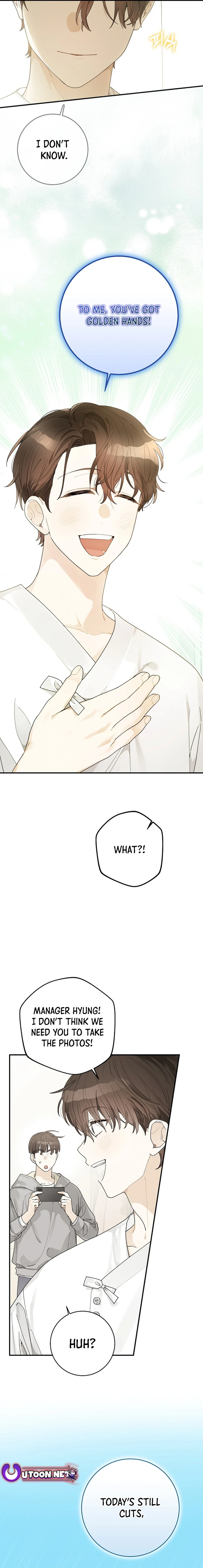 Read Rookie But One In A Million Actor Manga Online