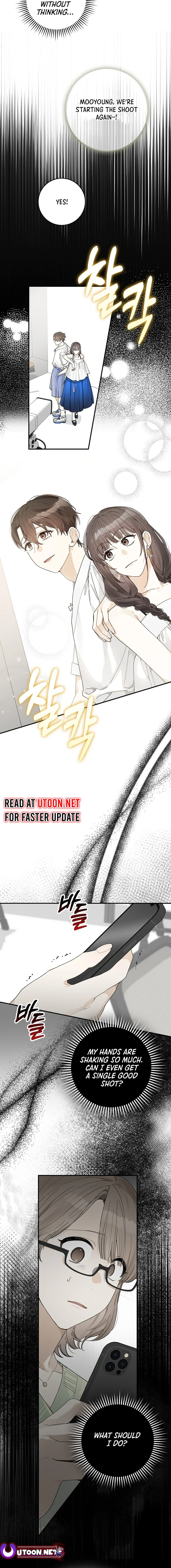 Read Rookie But One In A Million Actor Manga Online