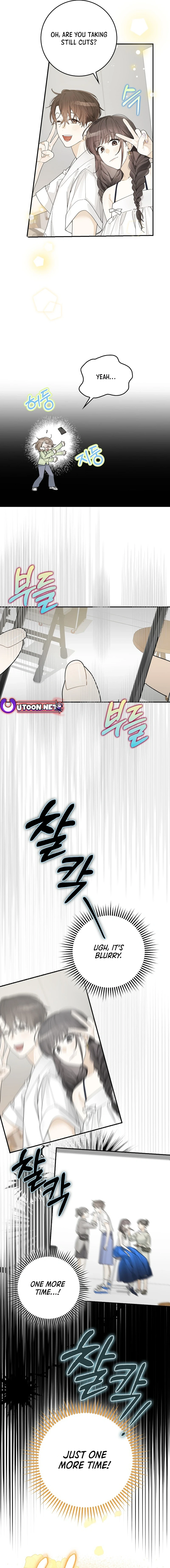 Read Rookie But One In A Million Actor Manga Online